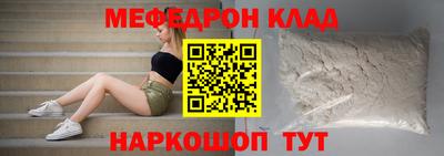 Альфа ПВП Тверь