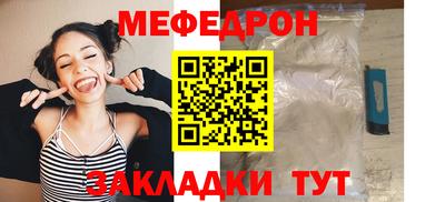 кокаин перу Тара