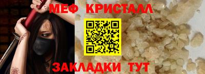 кокаин перу Тара