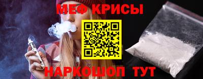 кокаин перу Тара