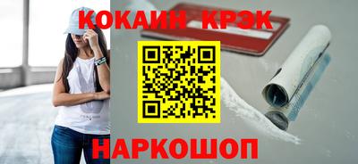 Альфа ПВП Тверь