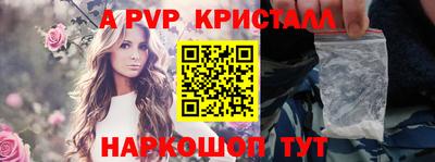 кокаин перу Тара