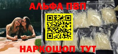 дурь Татарск