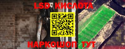 кокаин перу Тара