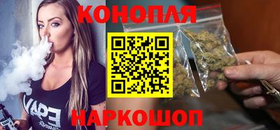 дурь Татарск