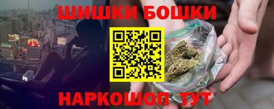кокаин перу Тара