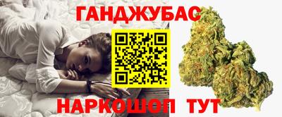 кокаин перу Тара