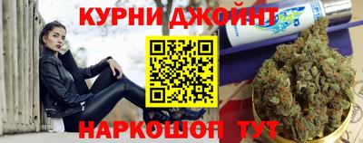 кокаин перу Тара
