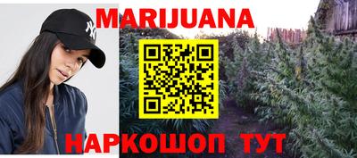дурь Татарск