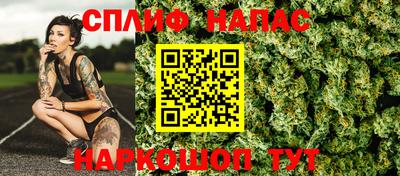 дурь Татарск