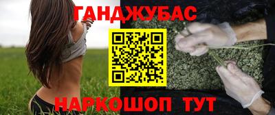 дурь Татарск