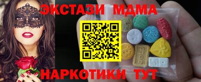 Альфа ПВП Тверь