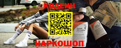 кокаин перу Тара