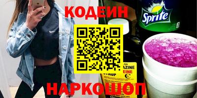 Альфа ПВП Тверь