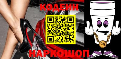 дурь Татарск