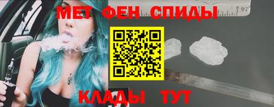 кокаин перу Тара