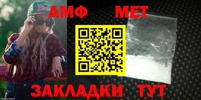 дурь Татарск