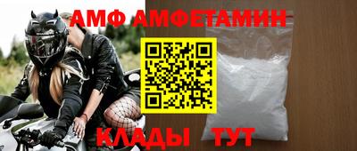 дурь Татарск