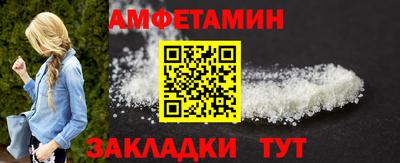 Альфа ПВП Тверь