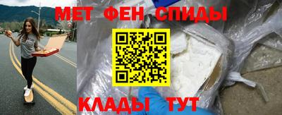 кокаин перу Тара
