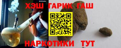 дурь Татарск