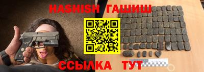 Альфа ПВП Тверь