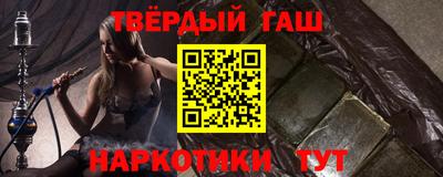 кокаин перу Тара