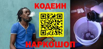 дурь Татарск