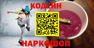 кокаин перу Тара