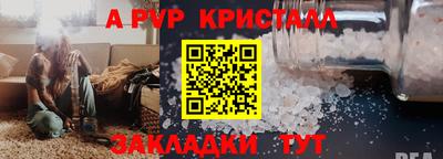 кокаин перу Тара