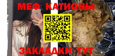 кокаин перу Тара