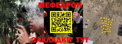 кокаин перу Тара
