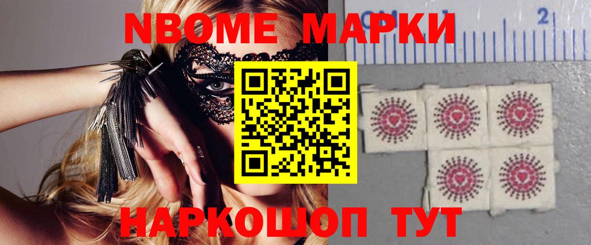 Лсд 25 экстази  LSD-25 экстази кислота  Тимашёвск  Вход с VPN  ЛСД экстази кислота 
